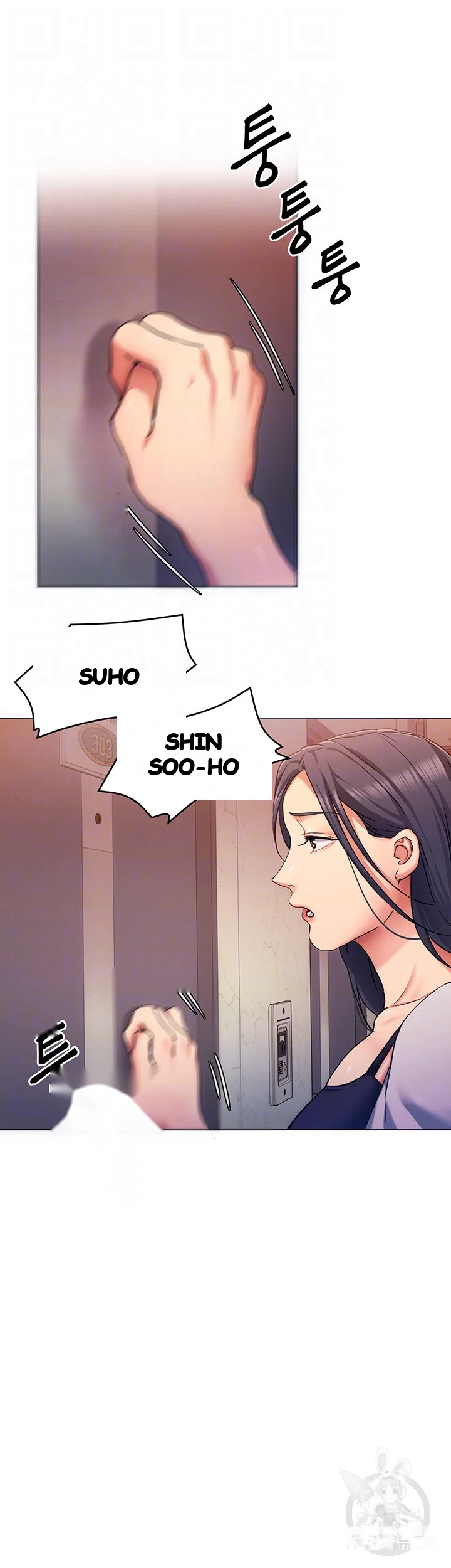 Tonight Youre My Dinner Manhwa Beaabc Chapter 12 - Page 10