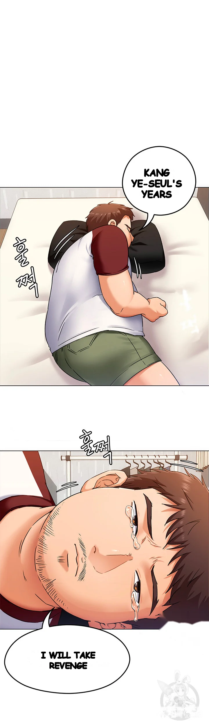 Tonight Youre My Dinner Manhwa Beaabc Chapter 12 - Page 16