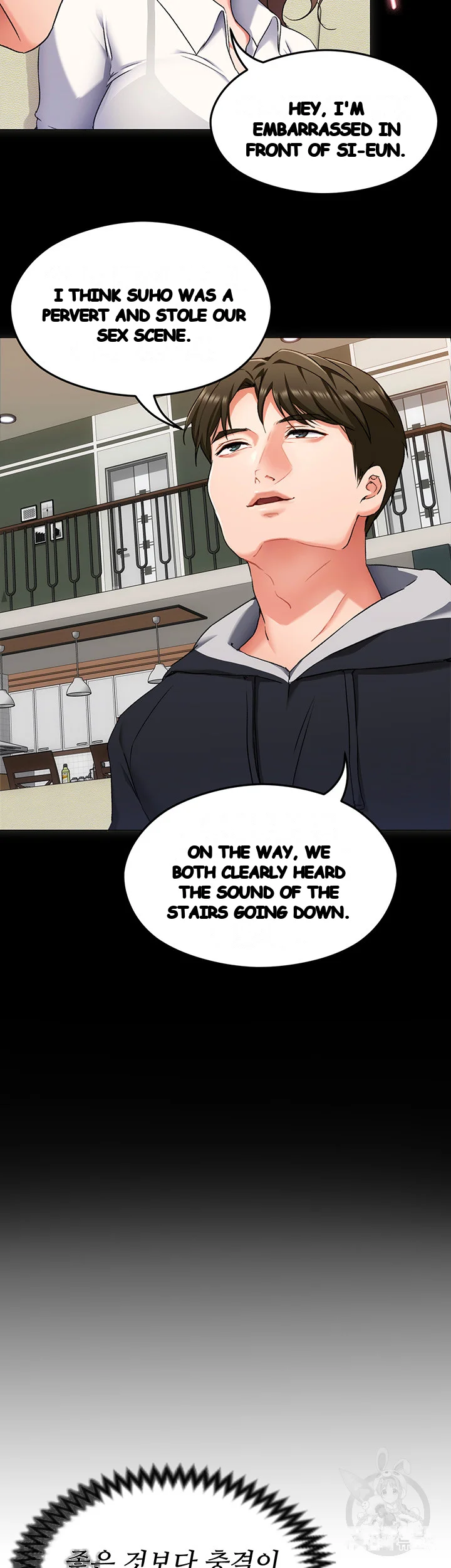 Tonight Youre My Dinner Manhwa Beaabc Chapter 12 - Page 22