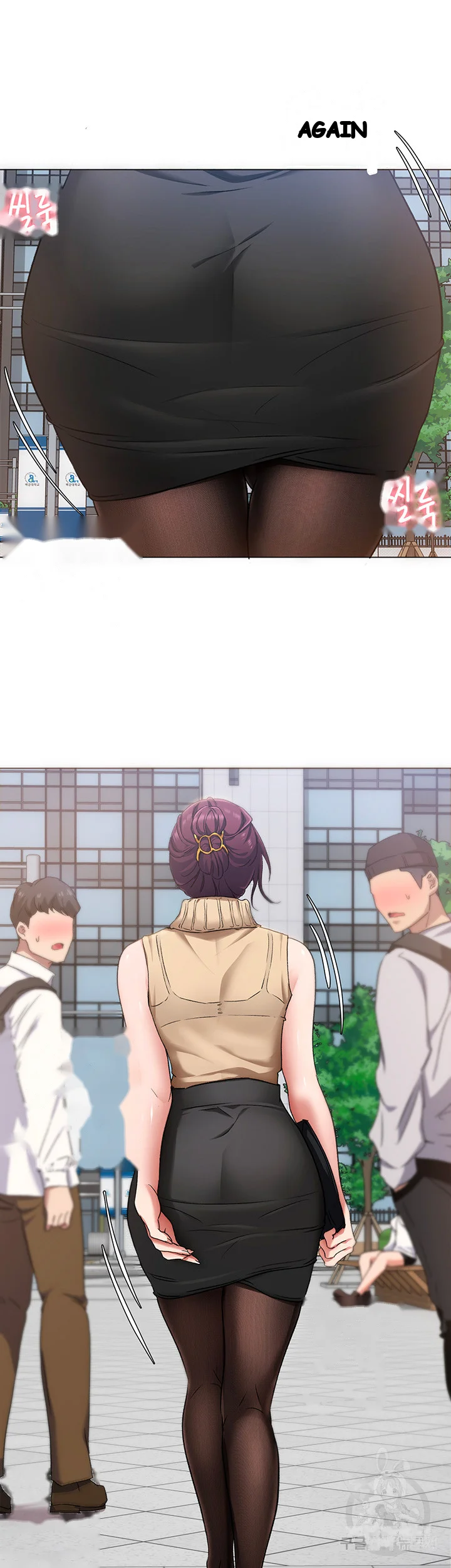 Tonight Youre My Dinner Manhwa Beaabc Chapter 12 - Page 25