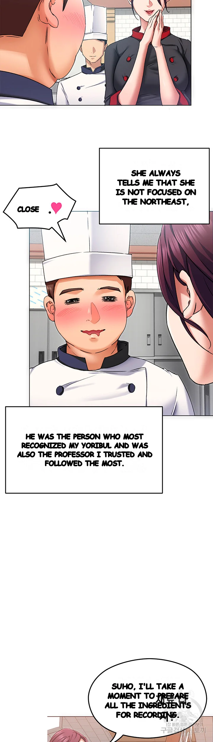 Tonight Youre My Dinner Manhwa Beaabc Chapter 12 - Page 31