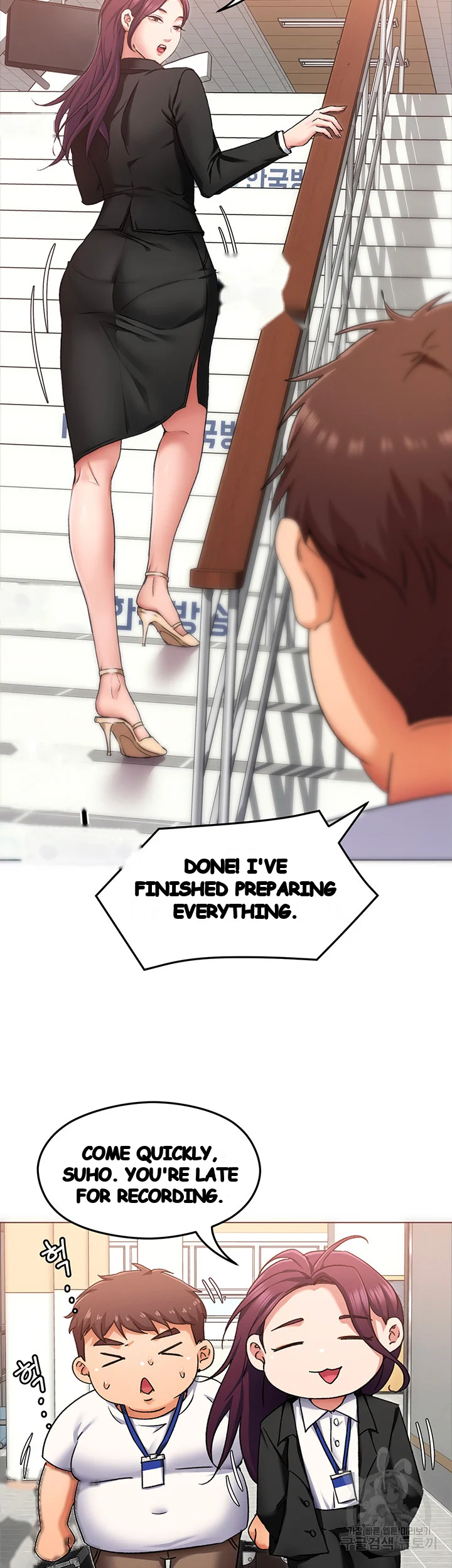 Tonight Youre My Dinner Manhwa Beaabc Chapter 12 - Page 32