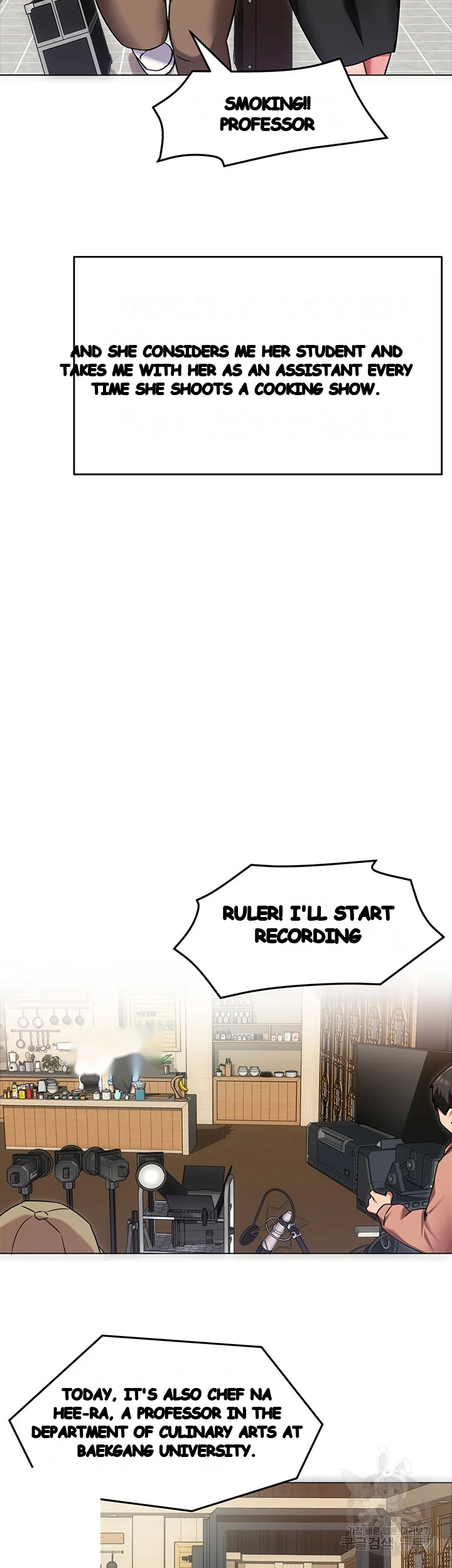 Tonight Youre My Dinner Manhwa Beaabc Chapter 12 - Page 33