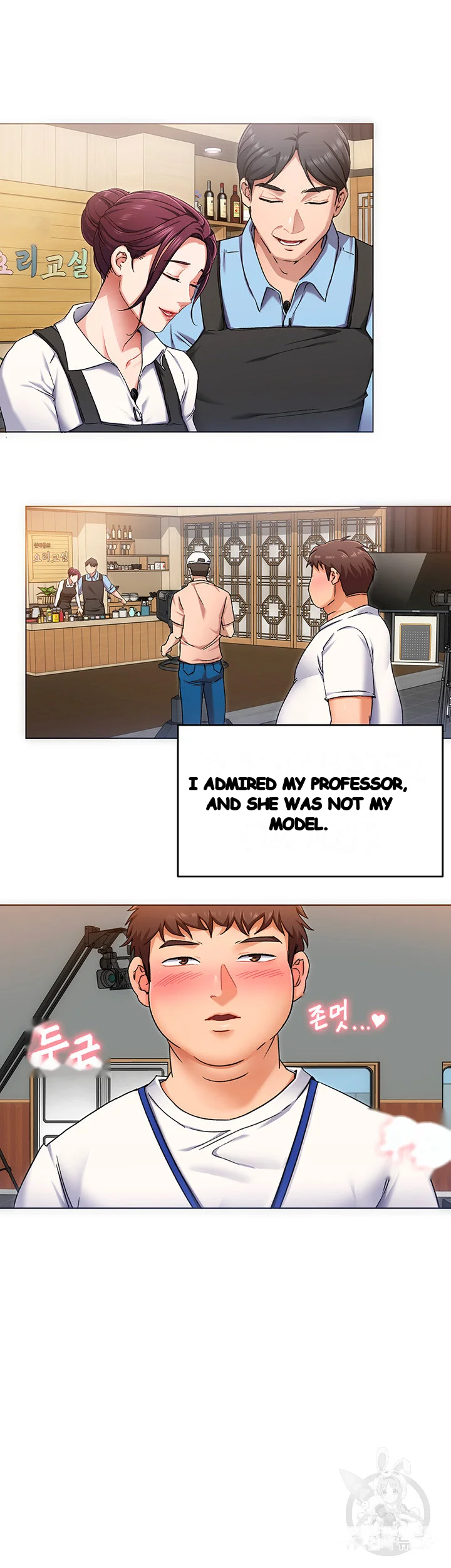 Tonight Youre My Dinner Manhwa Beaabc Chapter 12 - Page 35