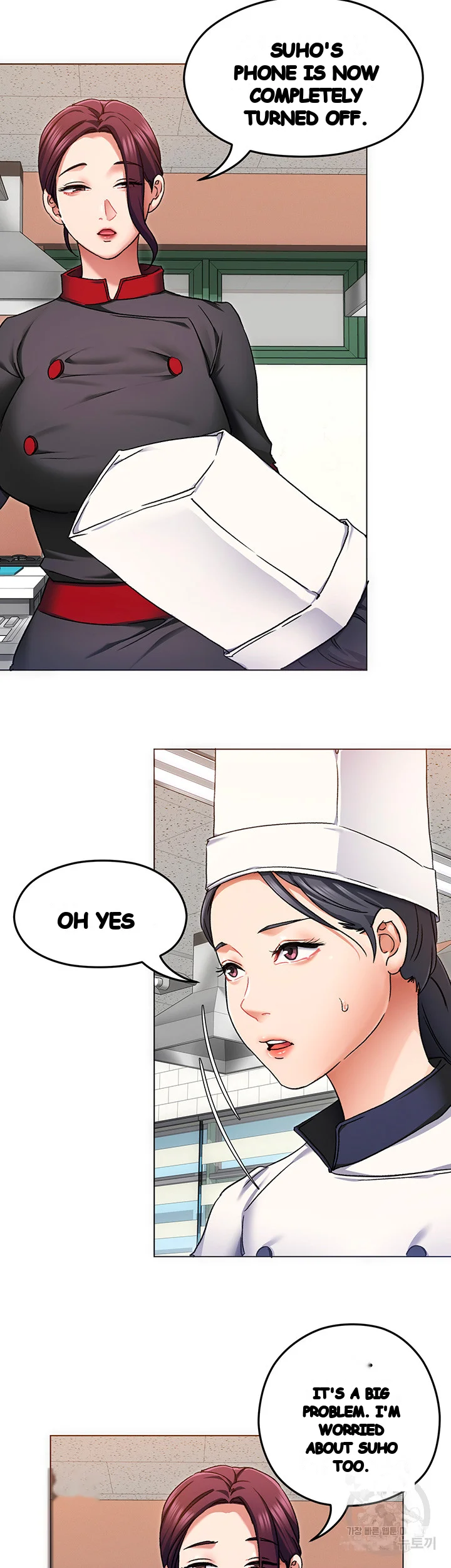 Tonight Youre My Dinner Manhwa Beaabc Chapter 12 - Page 37