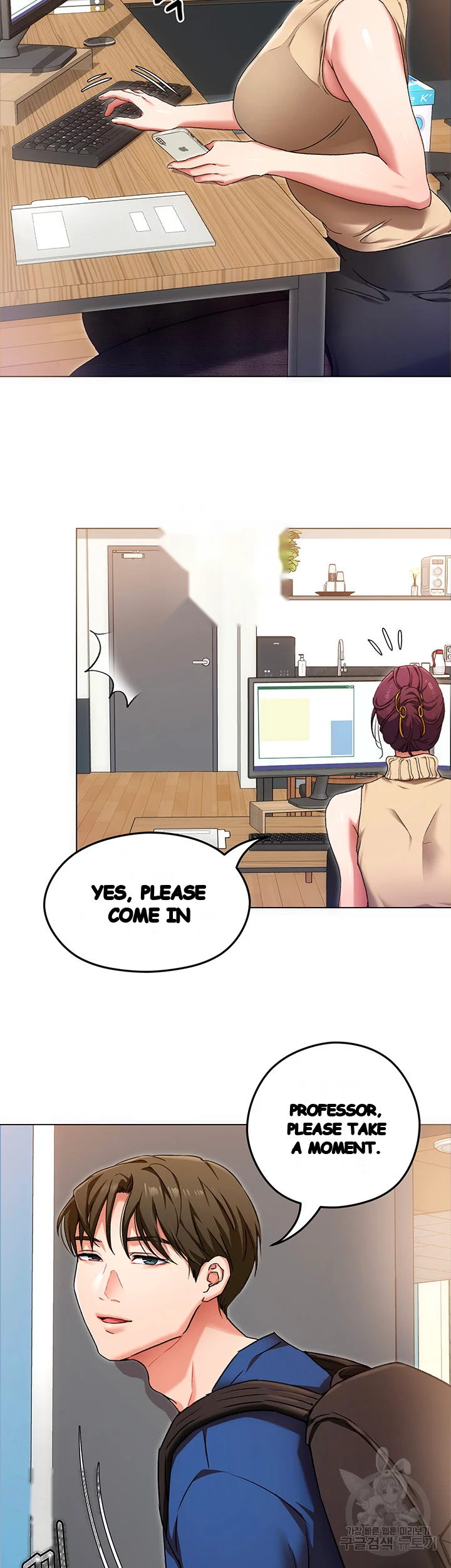 Tonight Youre My Dinner Manhwa Beaabc Chapter 12 - Page 41