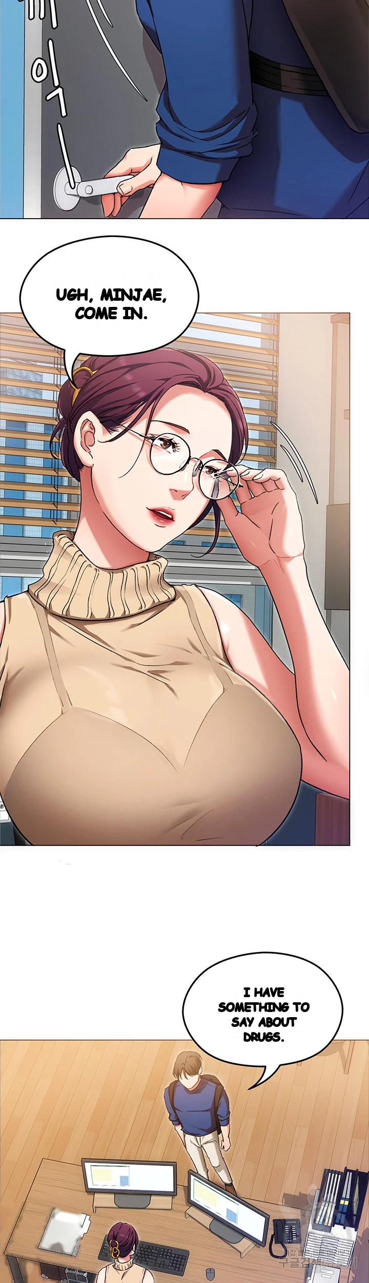 Tonight Youre My Dinner Manhwa Beaabc Chapter 12 - Page 42