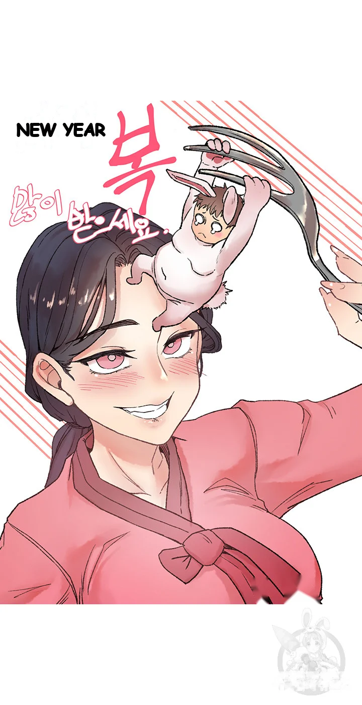 Tonight Youre My Dinner Manhwa Beaabc Chapter 12 - Page 49