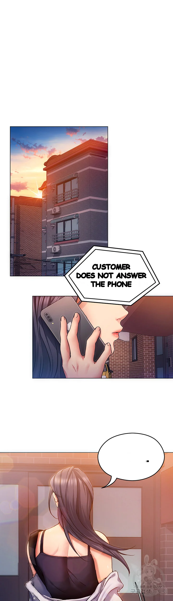 Tonight Youre My Dinner Manhwa Beaabc Chapter 12 - Page 8
