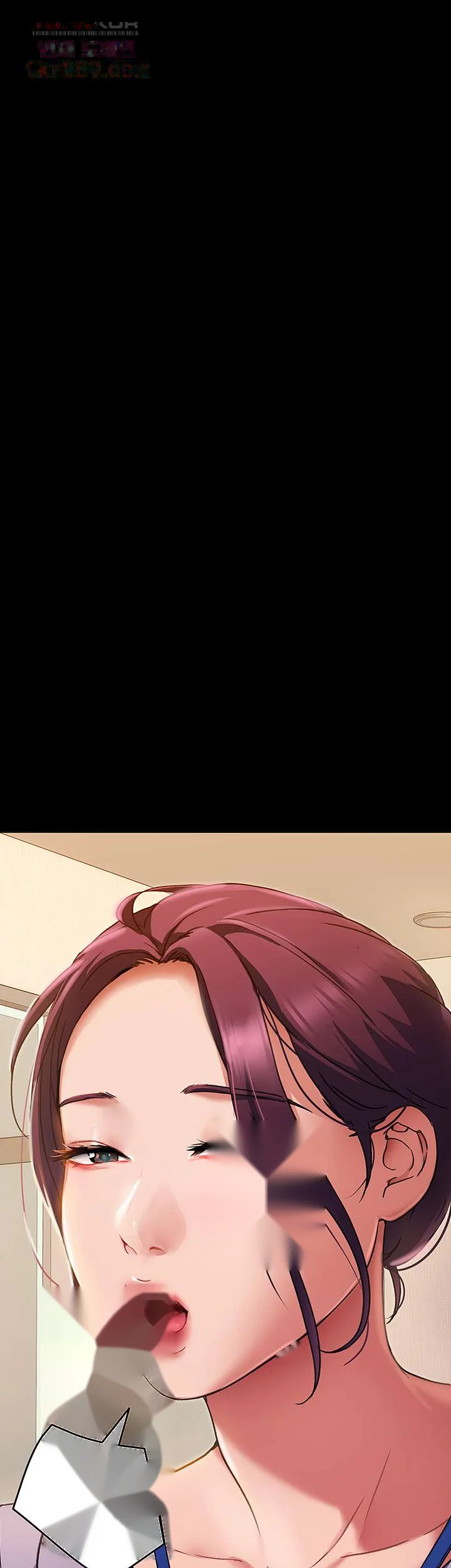 Tonight Youre My Dinner Manhwa Beaabc Chapter 13 - Page 14