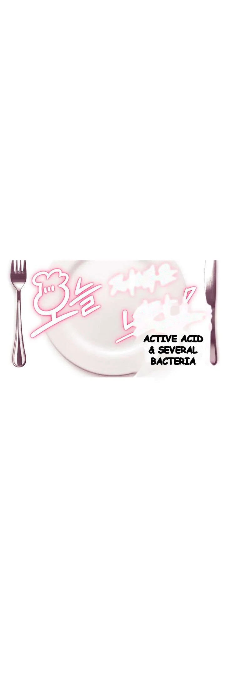 Tonight Youre My Dinner Manhwa Beaabc Chapter 13 - Page 2