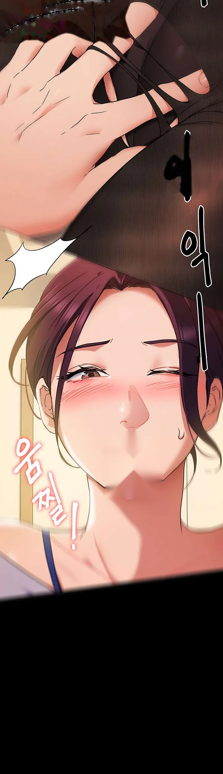 Tonight Youre My Dinner Manhwa Beaabc Chapter 13 - Page 22