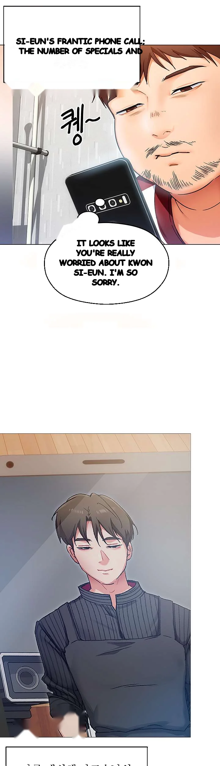 Tonight Youre My Dinner Manhwa Beaabc Chapter 13 - Page 4