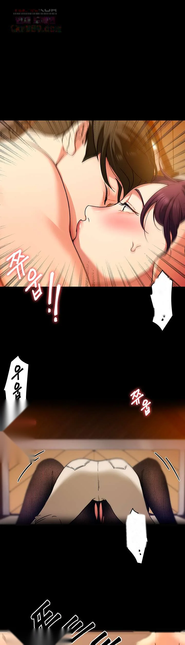 Tonight Youre My Dinner Manhwa Beaabc Chapter 13 - Page 40