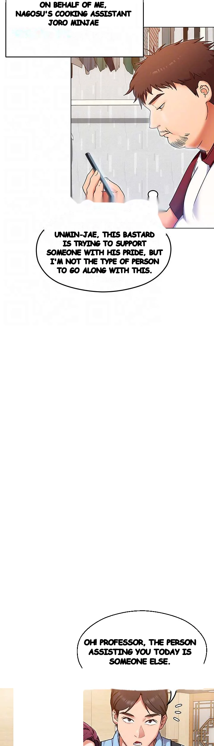 Tonight Youre My Dinner Manhwa Beaabc Chapter 13 - Page 5