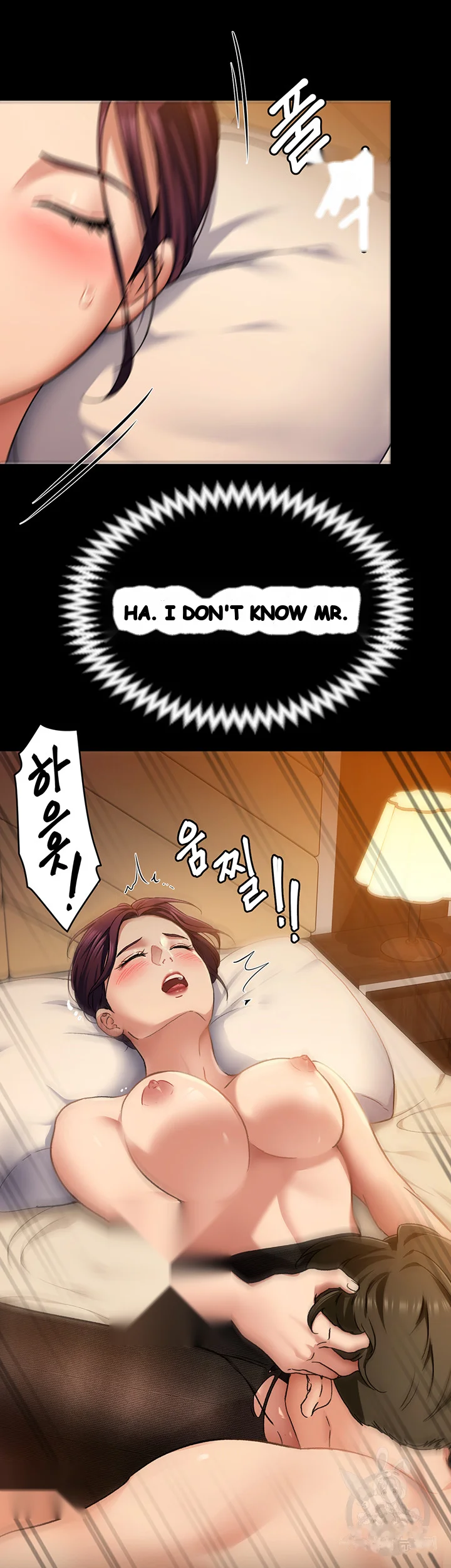 Tonight Youre My Dinner Manhwa Beaabc Chapter 14 - Page 18