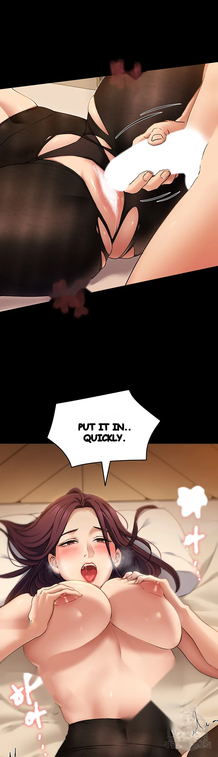 Tonight Youre My Dinner Manhwa Beaabc Chapter 14 - Page 22