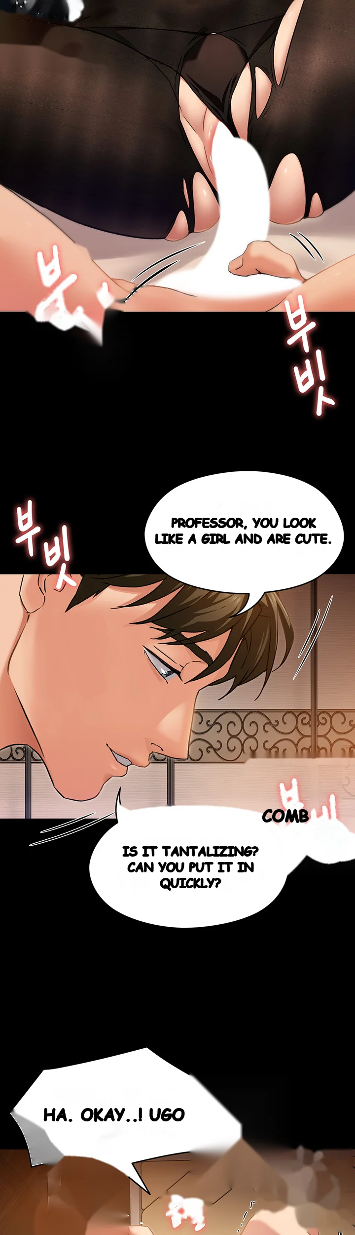 Tonight Youre My Dinner Manhwa Beaabc Chapter 14 - Page 23