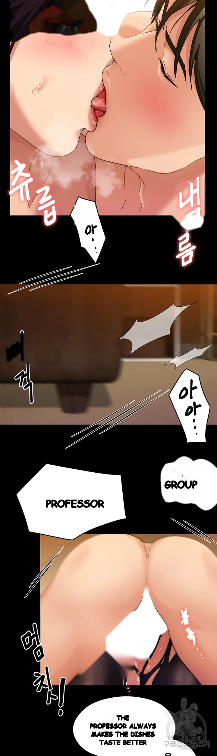 Tonight Youre My Dinner Manhwa Beaabc Chapter 14 - Page 31