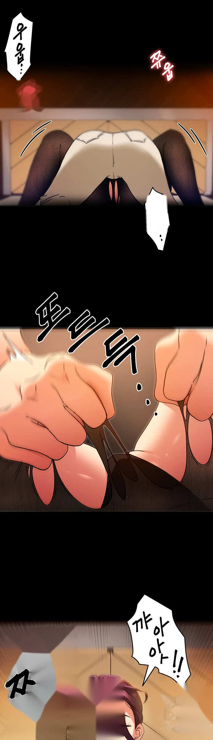 Tonight Youre My Dinner Manhwa Beaabc Chapter 14 - Page 4