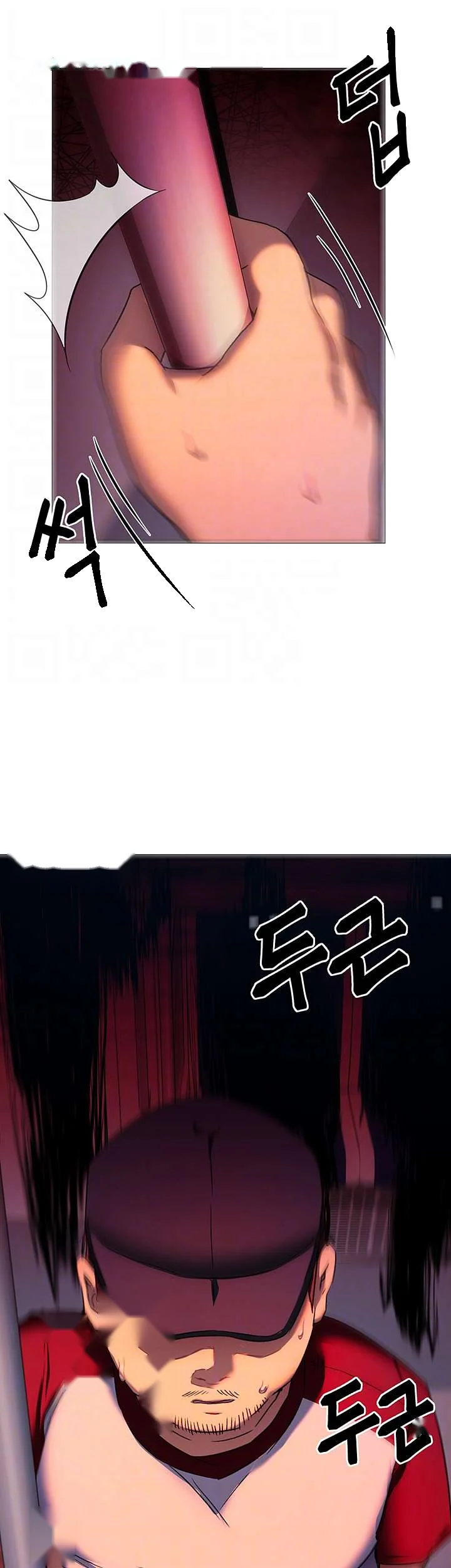 Tonight Youre My Dinner Manhwa Beaabc Chapter 15 - Page 10