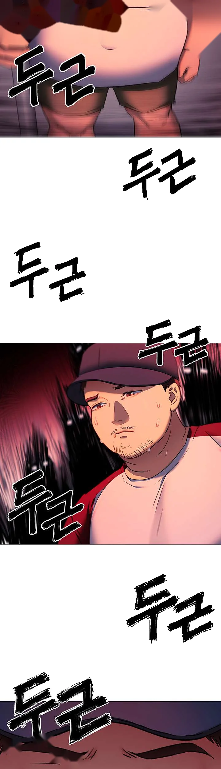 Tonight Youre My Dinner Manhwa Beaabc Chapter 15 - Page 11