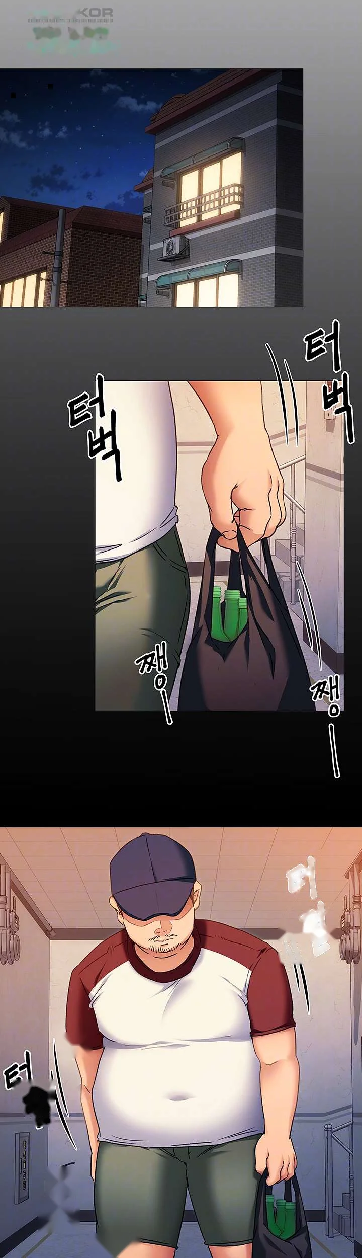 Tonight Youre My Dinner Manhwa Beaabc Chapter 15 - Page 13