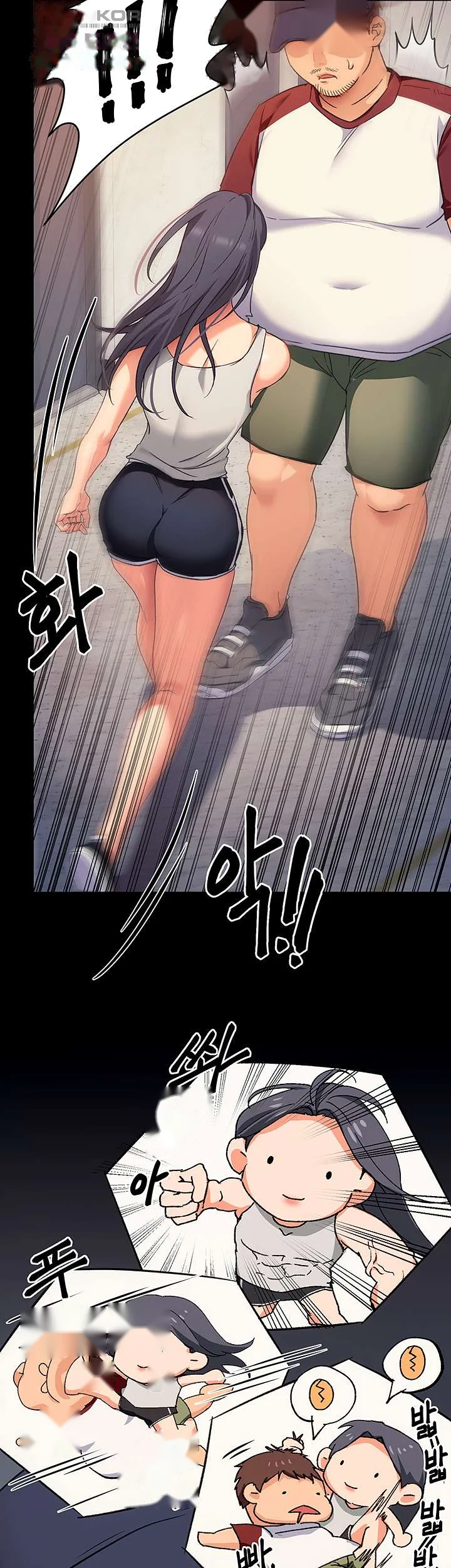 Tonight Youre My Dinner Manhwa Beaabc Chapter 15 - Page 19