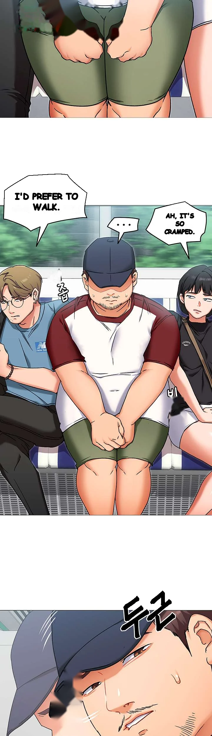 Tonight Youre My Dinner Manhwa Beaabc Chapter 15 - Page 3