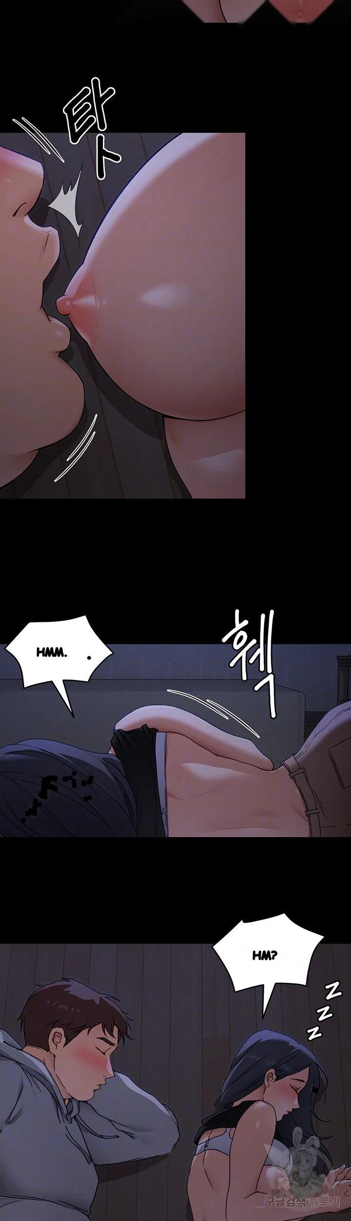 Tonight Youre My Dinner Manhwa Beaabc Chapter 16 - Page 10