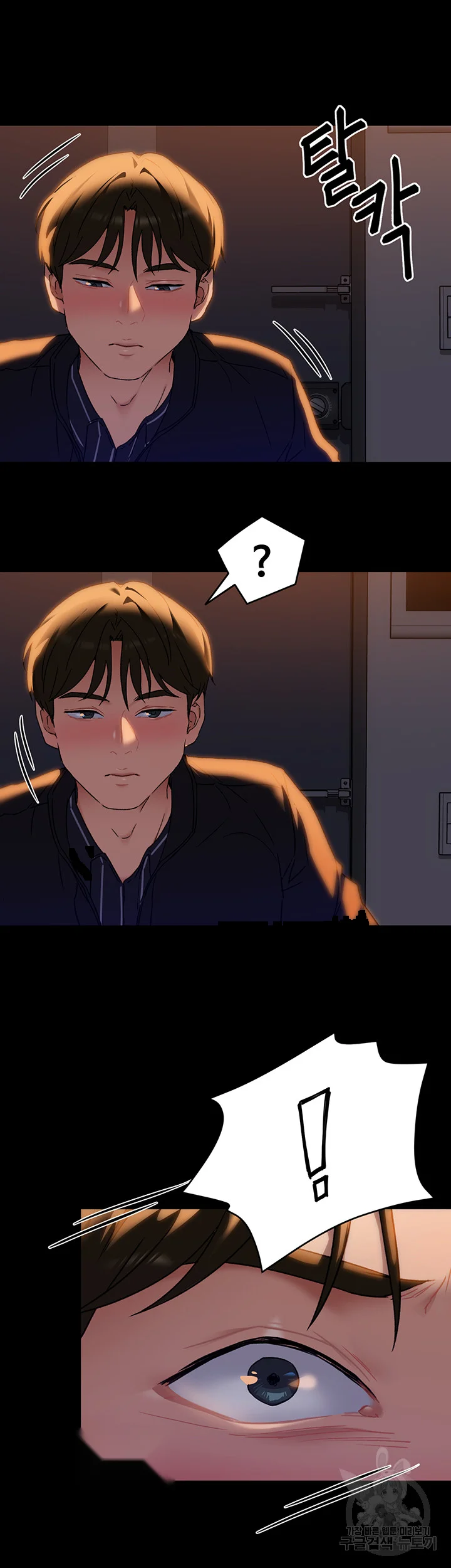 Tonight Youre My Dinner Manhwa Beaabc Chapter 16 - Page 3