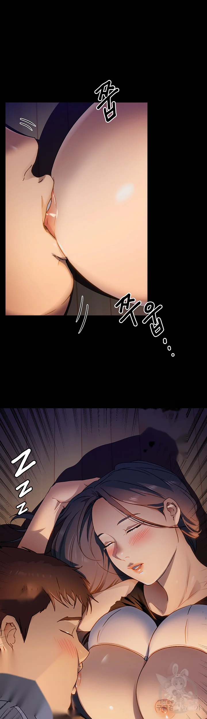 Tonight Youre My Dinner Manhwa Beaabc Chapter 16 - Page 4