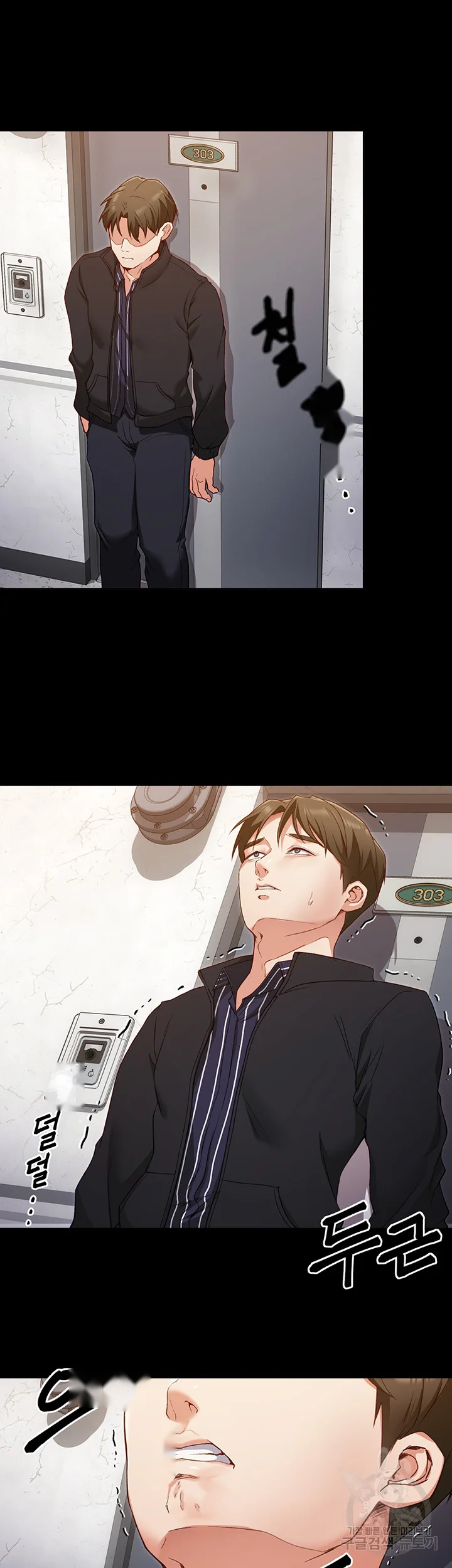 Tonight Youre My Dinner Manhwa Beaabc Chapter 16 - Page 8