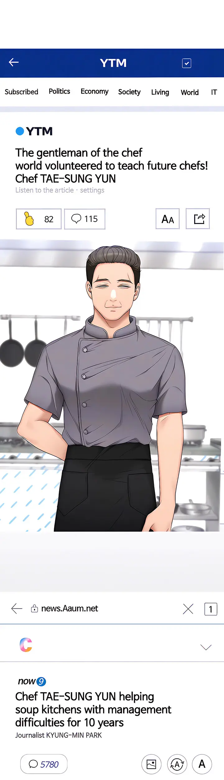 Tonight Youre My Dinner Manhwa Beaabc Chapter 53 - Page 37