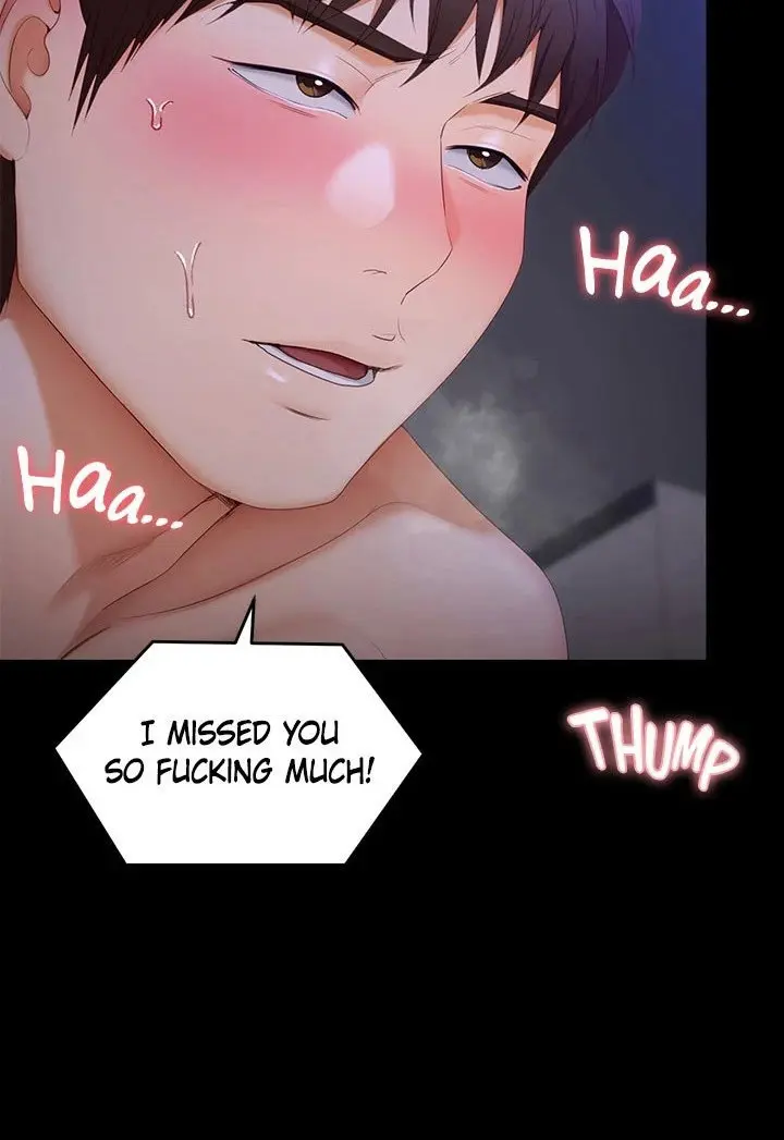 Tonight Youre My Dinner Manhwa Beaabc Chapter 58 - Page 108