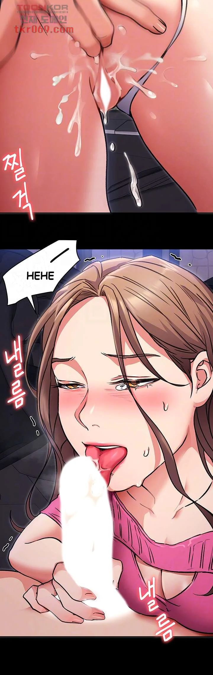 Tonight Youre My Dinner Manhwa Beaabc Chapter 6 - Page 10