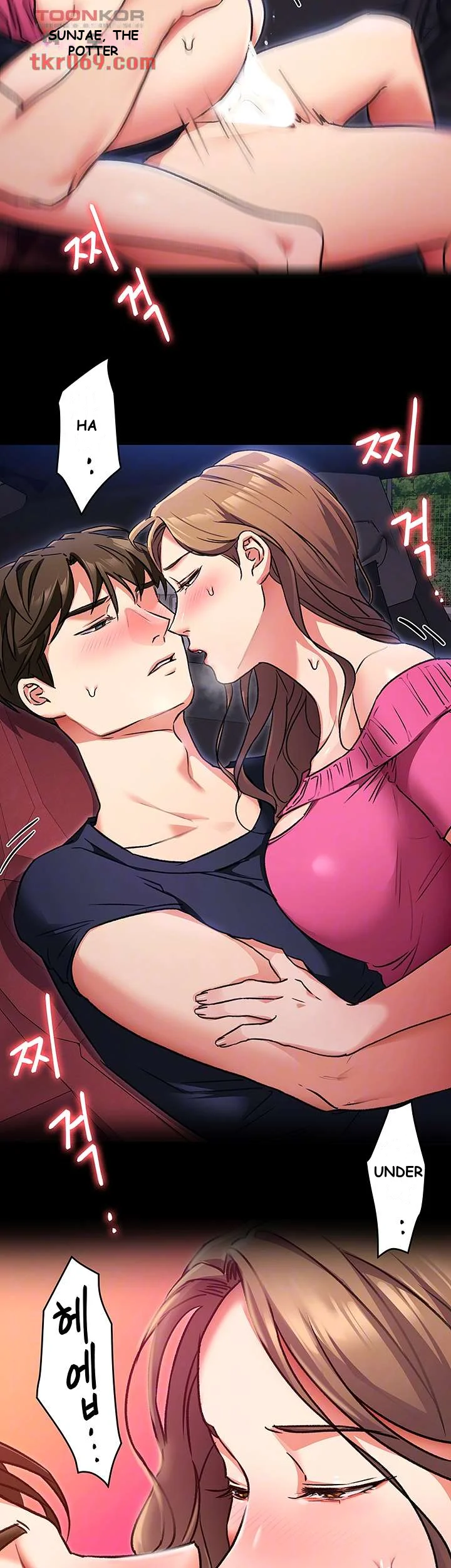 Tonight Youre My Dinner Manhwa Beaabc Chapter 6 - Page 13