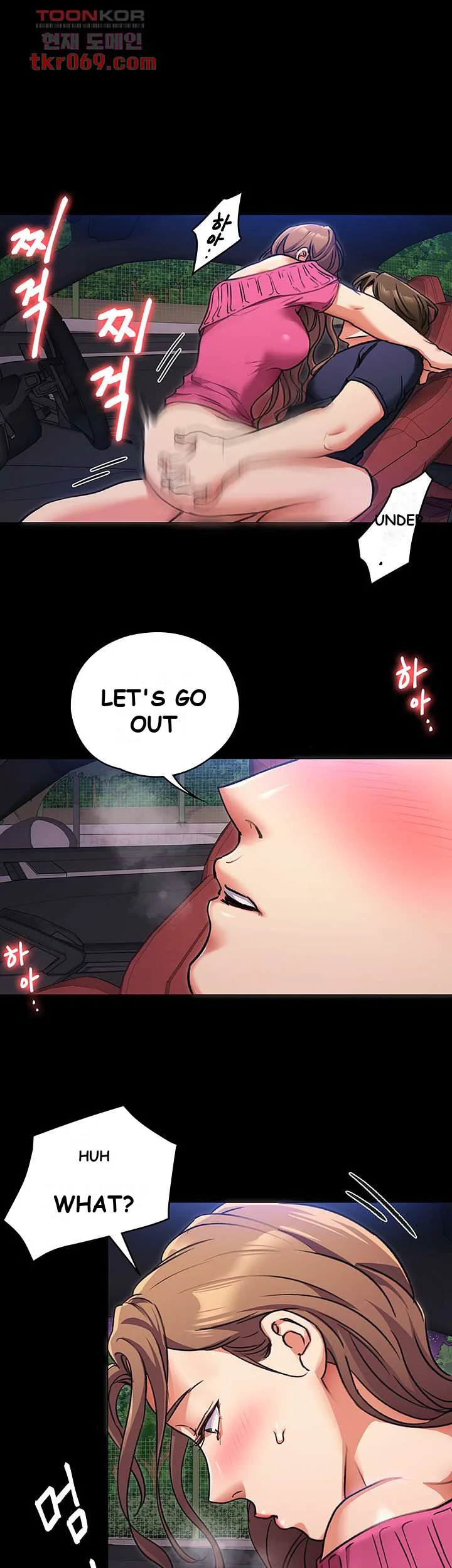 Tonight Youre My Dinner Manhwa Beaabc Chapter 6 - Page 16