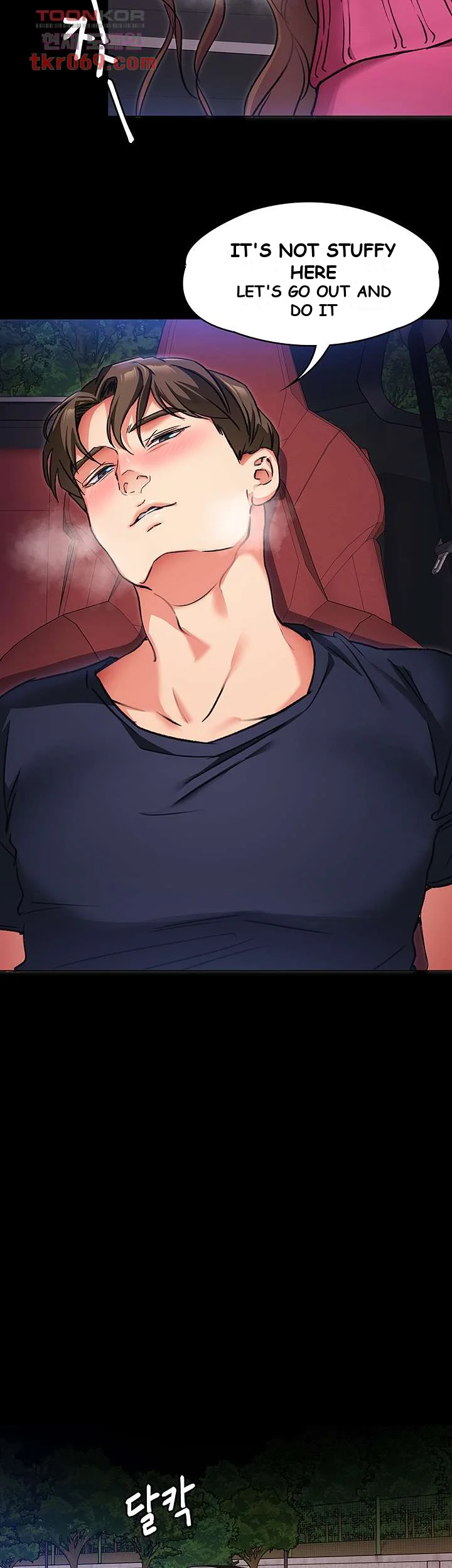 Tonight Youre My Dinner Manhwa Beaabc Chapter 6 - Page 17