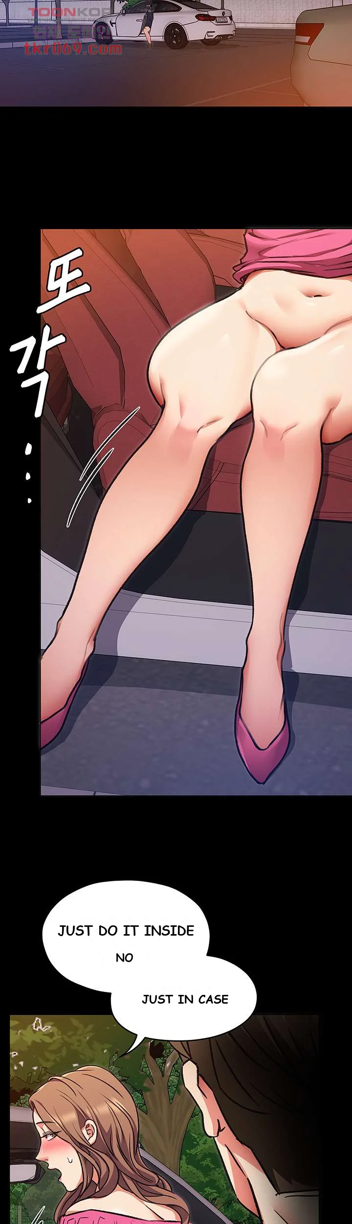 Tonight Youre My Dinner Manhwa Beaabc Chapter 6 - Page 18