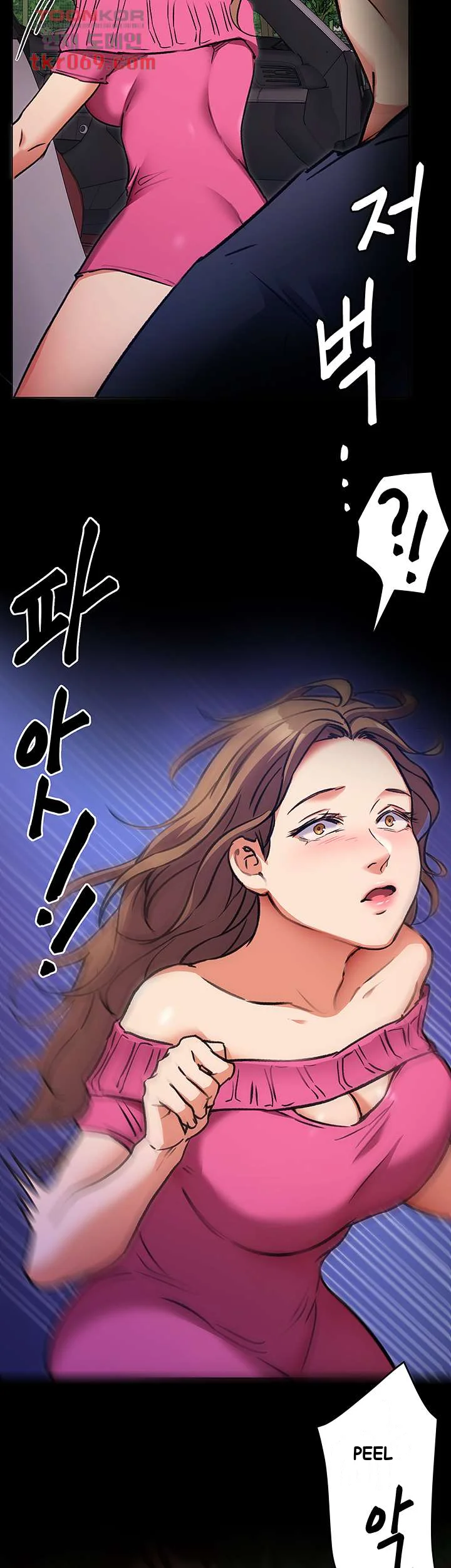 Tonight Youre My Dinner Manhwa Beaabc Chapter 6 - Page 19
