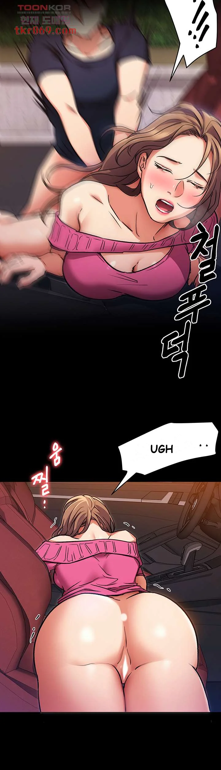 Tonight Youre My Dinner Manhwa Beaabc Chapter 6 - Page 20