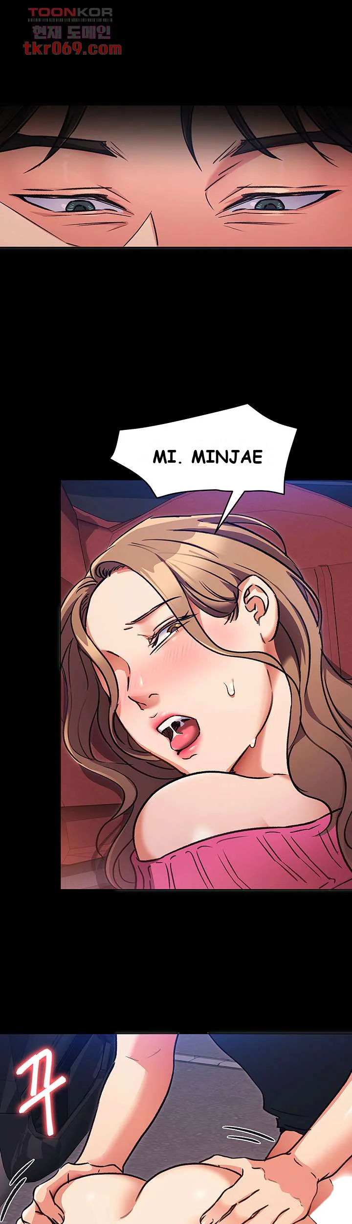 Tonight Youre My Dinner Manhwa Beaabc Chapter 6 - Page 22