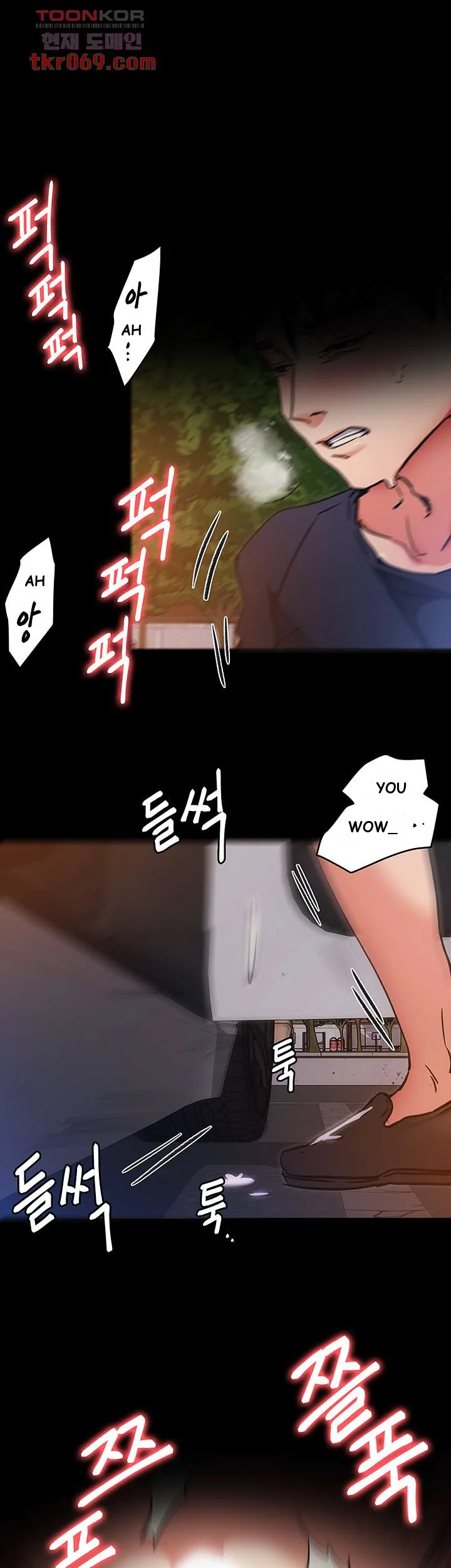 Tonight Youre My Dinner Manhwa Beaabc Chapter 6 - Page 26