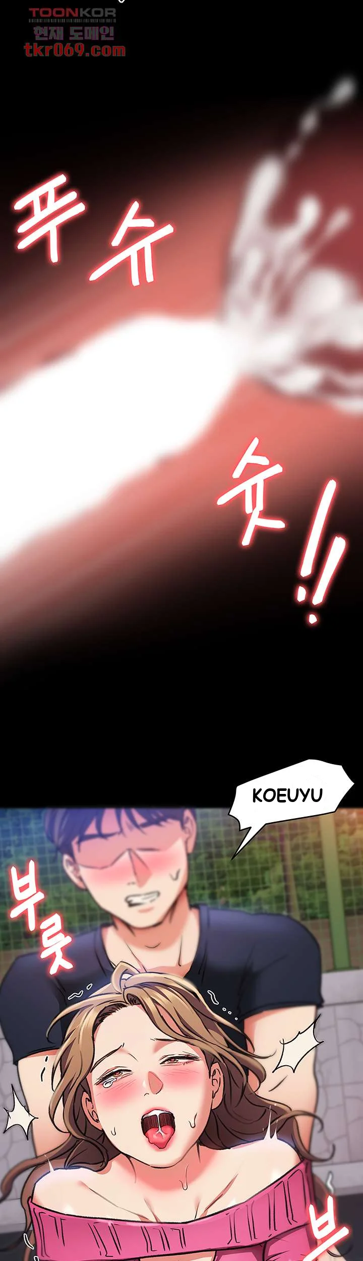 Tonight Youre My Dinner Manhwa Beaabc Chapter 6 - Page 28