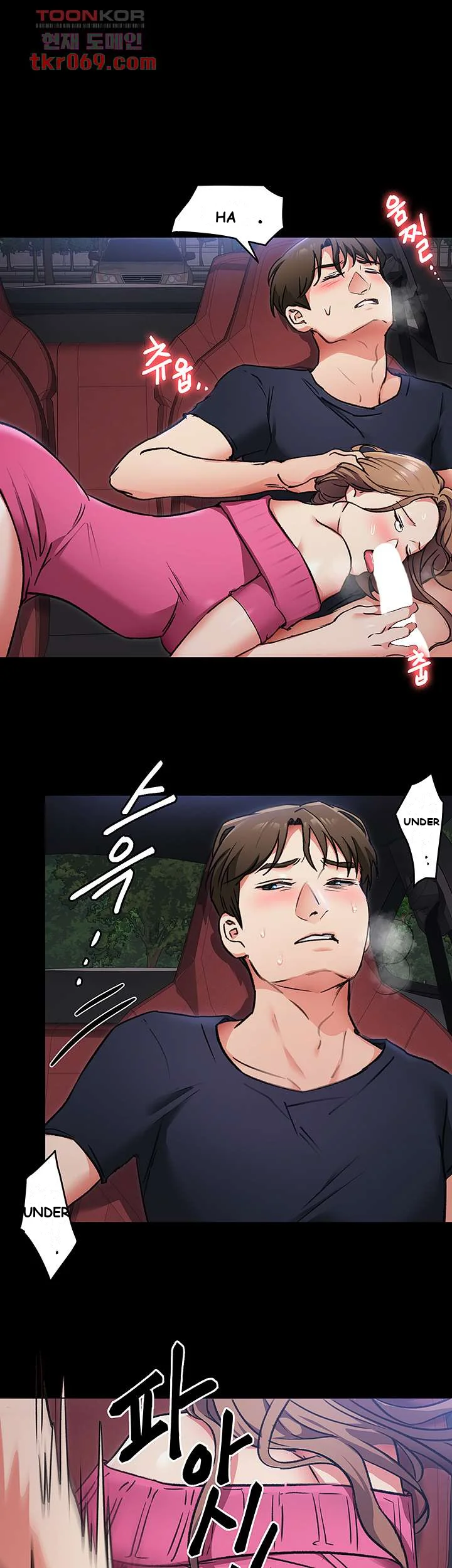 Tonight Youre My Dinner Manhwa Beaabc Chapter 6 - Page 3