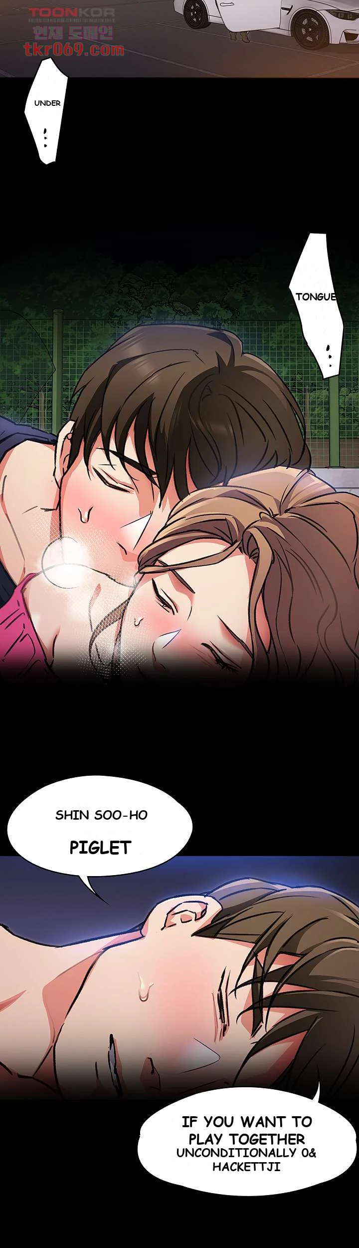 Tonight Youre My Dinner Manhwa Beaabc Chapter 6 - Page 31