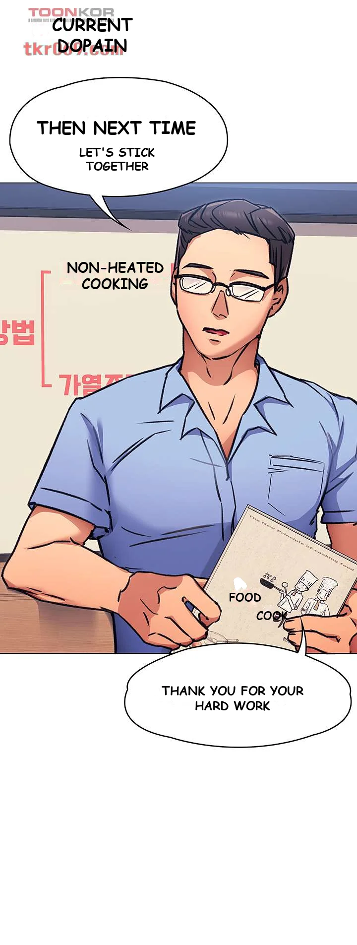 Tonight Youre My Dinner Manhwa Beaabc Chapter 6 - Page 35