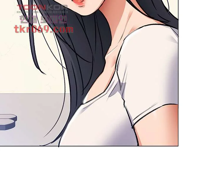 Tonight Youre My Dinner Manhwa Beaabc Chapter 6 - Page 39
