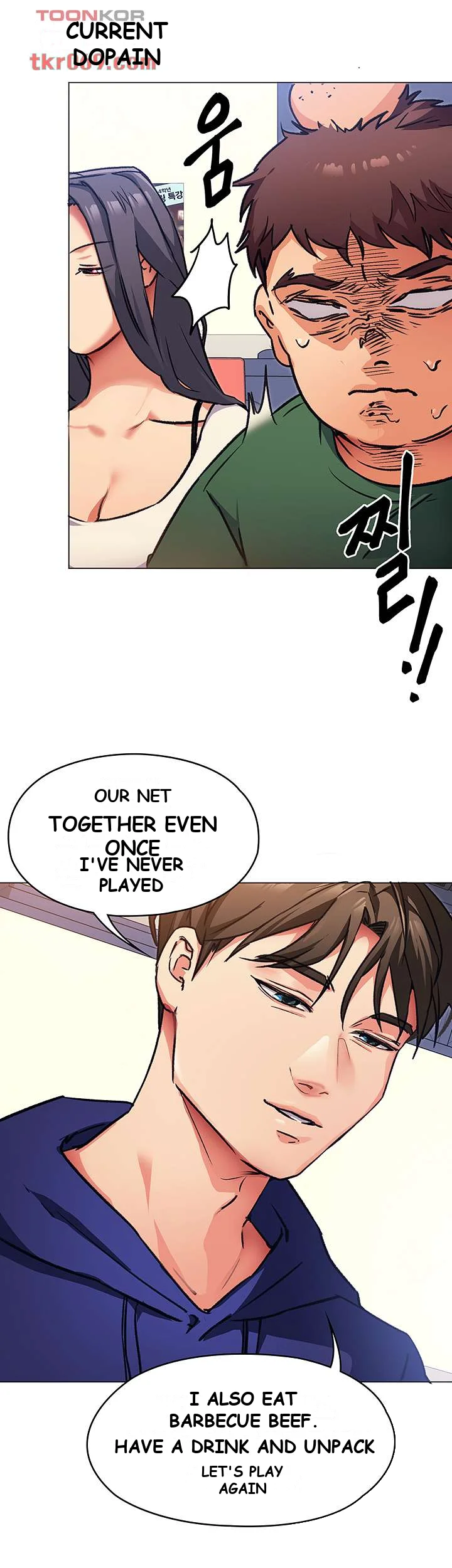 Tonight Youre My Dinner Manhwa Beaabc Chapter 6 - Page 44